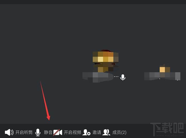 騰訊會議怎么選擇小程序入會? 騰訊會議進(jìn)入會議方式的選擇方法