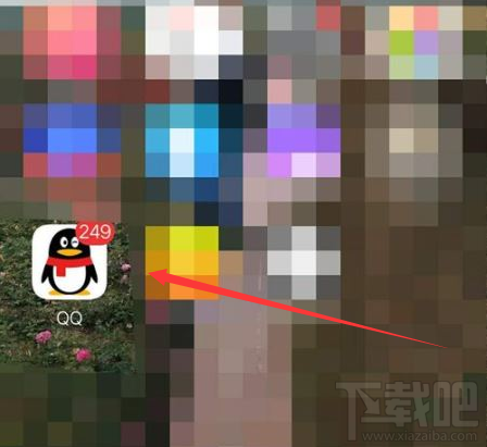 QQ群課堂發(fā)言申請(qǐng)?jiān)趺搓P(guān)閉？QQ群課堂關(guān)閉發(fā)言申請(qǐng)教程