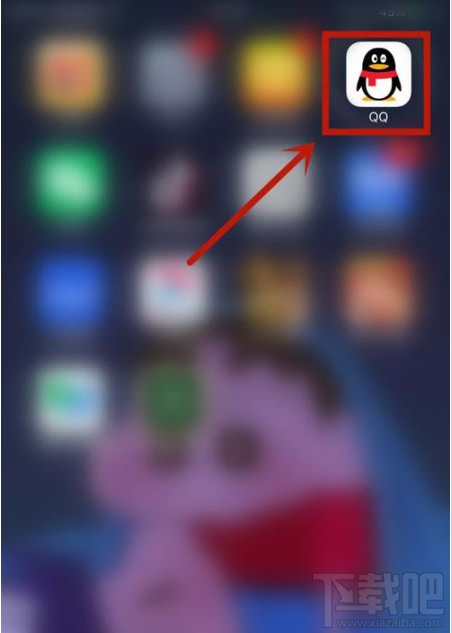 QQ群課堂在哪查看當前在線人數？QQ群課堂在線人數查看教程