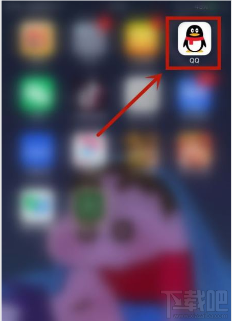 QQ群課堂主播時限怎么設置？QQ群課堂主播時限設置教程