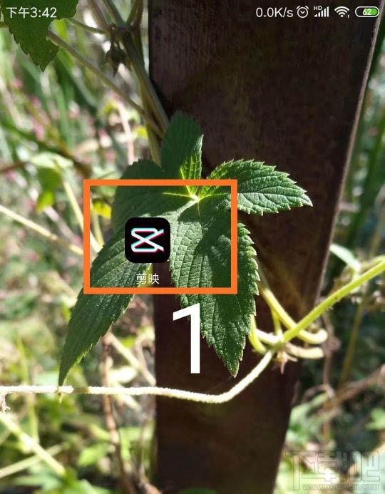 剪映app怎么刪除視頻字幕？剪映刪除字幕的教程