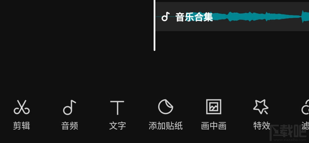 剪映怎么自動識別歌詞？剪映自動識別視頻歌曲顯示歌詞的技巧
