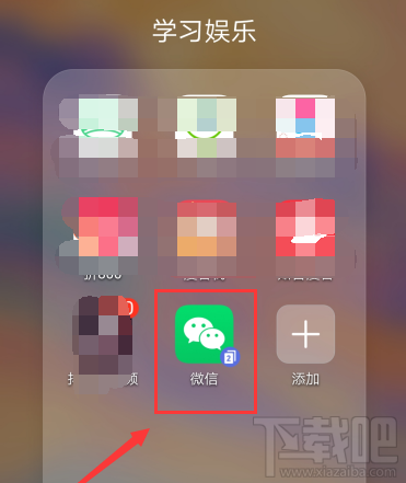 微信怎么舉報(bào)商家？全國12315消費(fèi)者微信舉報(bào)技巧