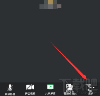 騰訊會議視頻會議光線不好怎么辦？騰訊會議視頻會議光線不好調(diào)節(jié)方法分享