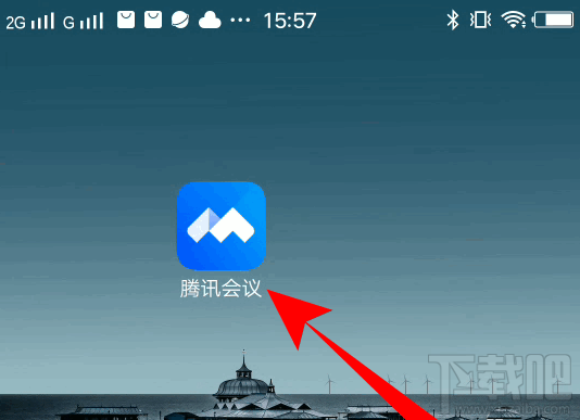 騰訊會議app怎么邀請好友加入視頻會議？騰訊會議邀請好友的教程