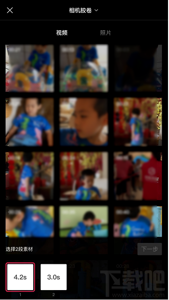 抖音鏡子變身術怎么弄？鏡子變身術特效制作方法