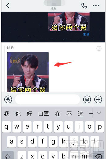 釘釘重點信息怎么回復？釘釘引用信息回復的技巧