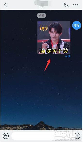 釘釘重點信息怎么回復？釘釘引用信息回復的技巧