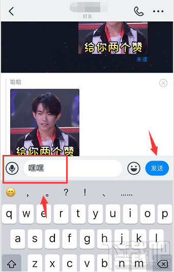 釘釘重點信息怎么回復？釘釘引用信息回復的技巧