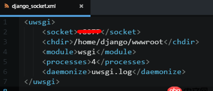 django - Nginx uwsgi 進程問題