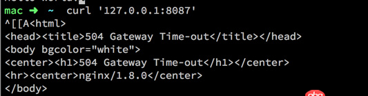 nginx 關(guān)于 proxy_pass 重試的問題
