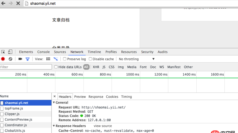 nginx 500錯誤，怎么解決？