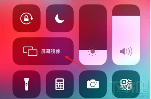 釘釘直播怎么投屏到電視？釘釘直播視頻投屏到電視教程