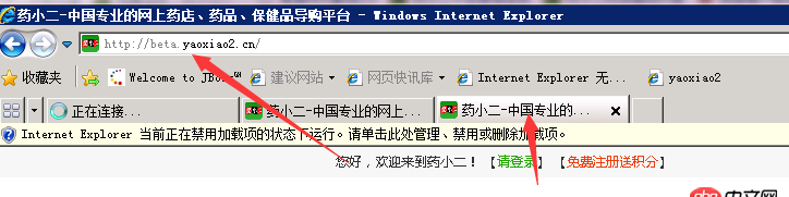 windows-server - nginx 代理 基礎(chǔ)問題？