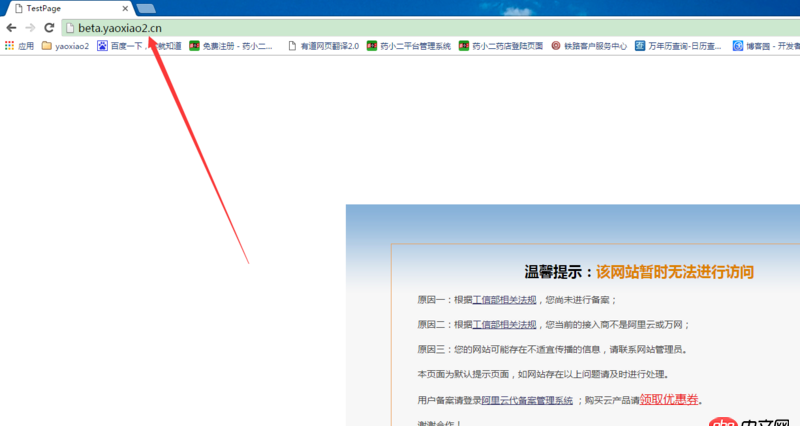 windows-server - nginx 代理 基礎(chǔ)問題？