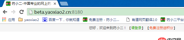 windows-server - nginx 代理 基礎(chǔ)問題？