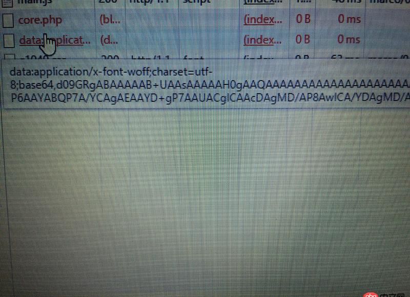 nginx配置Content-Security-Policy，Font被干掉