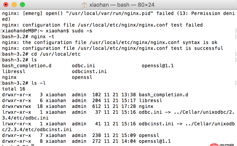 macos - nginx安裝后nginx -t測試中權限問題