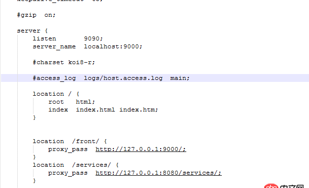 nginx反向代理配置訪問(wèn)后臺(tái)，基礎(chǔ)問(wèn)題？