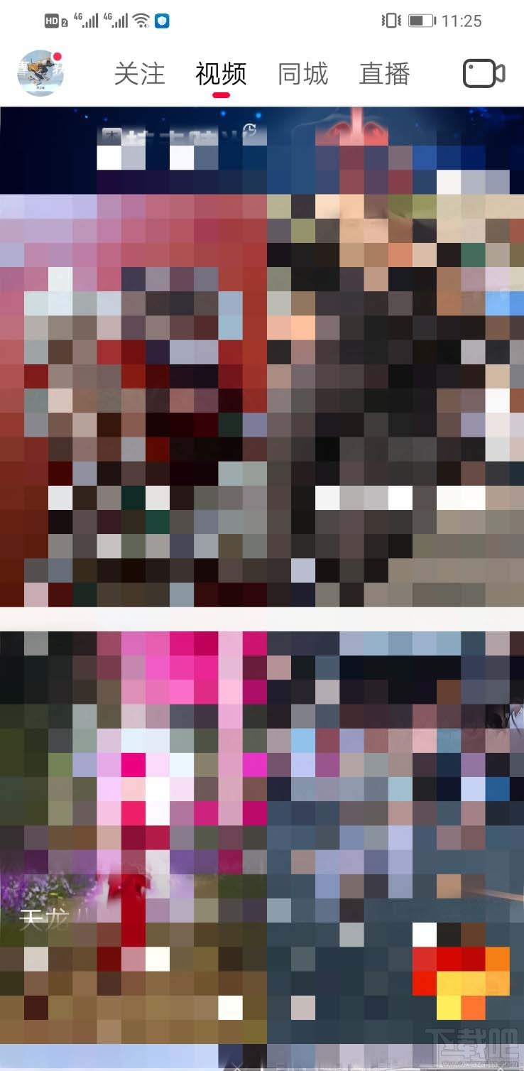 抖音火山版和火山小視頻有什么區(qū)別？