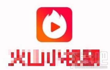 抖音火山版和火山小視頻有什么區(qū)別？