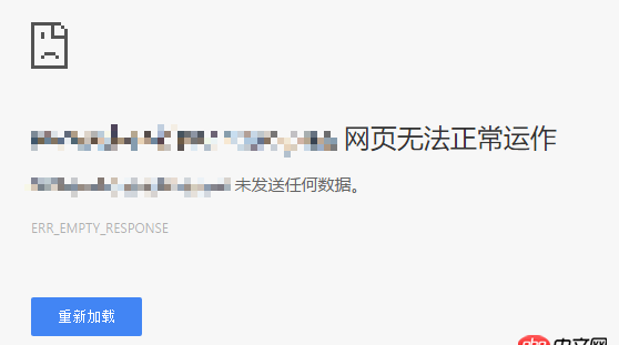 配置文件 - nginx多站點配置，無法通過域名訪問，使用ip訪問會跳轉到其中一個站點