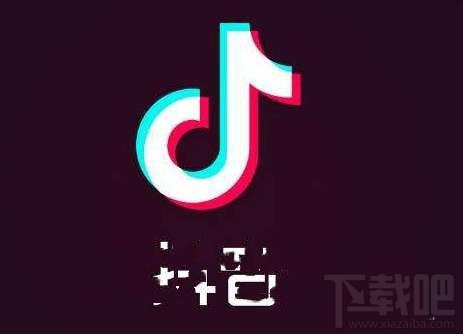 抖音火山版和火山小視頻有什么區(qū)別？