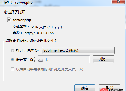 關(guān)于nginx location匹配的問題