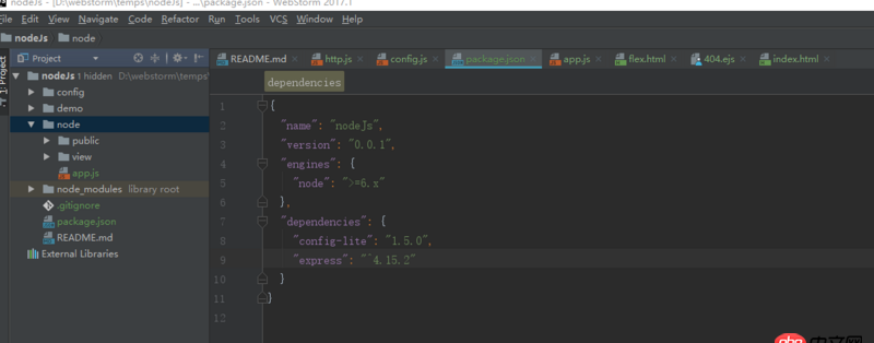 nodejs-express - 本機開發node,可以正常運行起來，怎么部署到nginx運行？