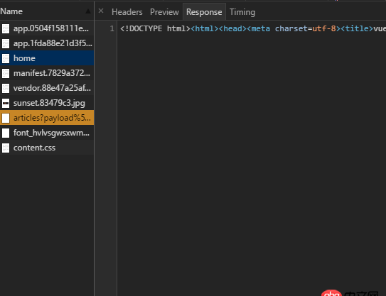 項(xiàng)目打包上傳配置完nginx后無法返回json數(shù)據(jù)