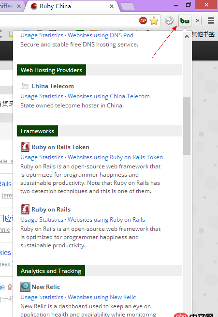 nginx - 怎么判斷網(wǎng)站使用那種語言開發(fā)的后臺？