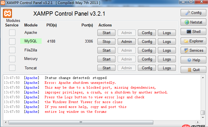 port - xampp打開apache的時候報錯，詳細見圖