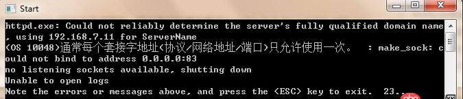 自己安裝了apache2.2,但是重啟apache后出錯了，求解！謝謝！