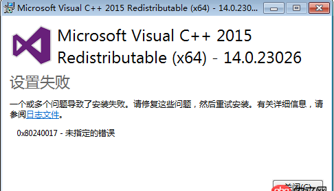 windows-7 - Wamp集成環(huán)境Apache無法啟動