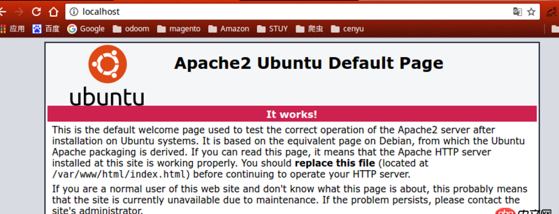 php7 - ubuntu16下，Apache2解析php顯示源碼