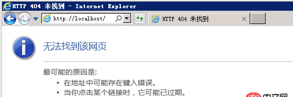 apache不能訪問(wèn)本地文件