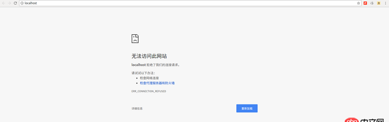 ubuntu16.04 - ubuntu 16.04 apache2 安裝成功，但是 dosen’t work!!!