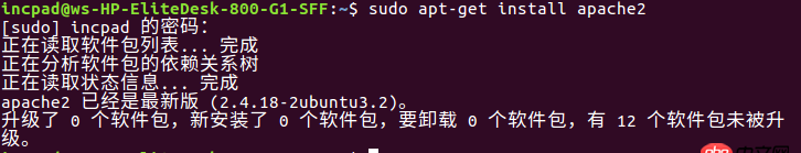 ubuntu16.04 - ubuntu 16.04 apache2 安裝成功，但是 dosen’t work!!!
