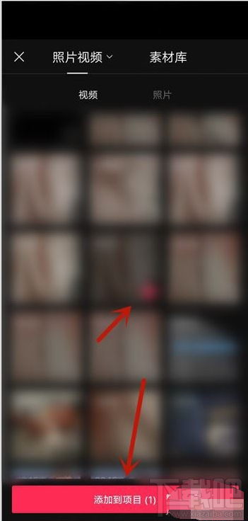 剪映怎么降噪？剪映視頻降噪教程