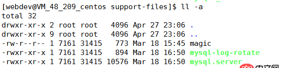 linux - centos上安裝mysql5.7