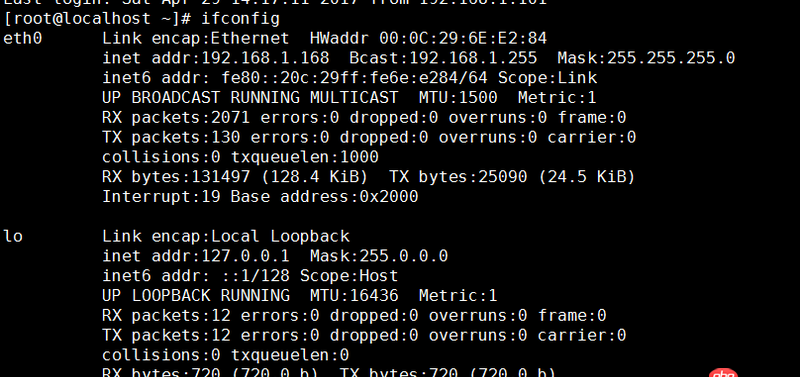 剛剛用虛擬機裝的linux，上不了網(wǎng)怎么回事
