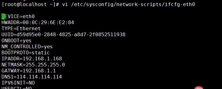 剛剛用虛擬機裝的linux，上不了網(wǎng)怎么回事
