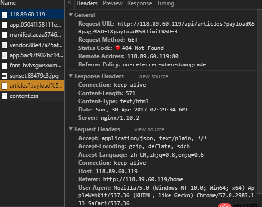 linux - 新手-----nginx怎么配置請求轉發？