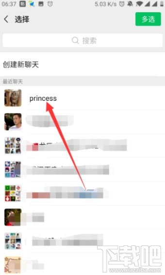 2020百度集好運卡怎么送人？2020百度集好運卡轉贈好友方法