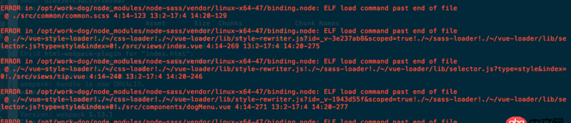 centos - node-sass,唉，如圖。