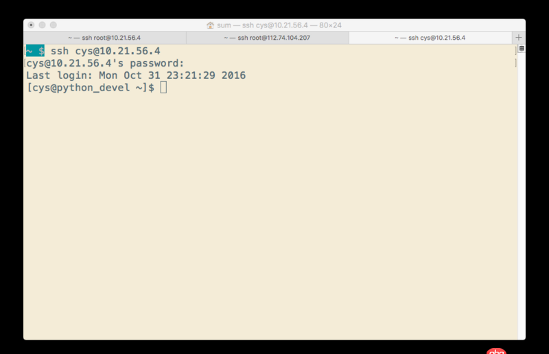 我在centos7中安裝mariadb10，到創建文件：不知道如何保存退出當前狀態了，請問如何操作呢