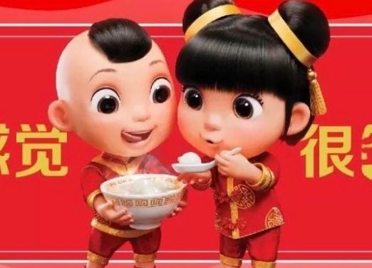 2020支付寶額外的福卡怎么得？可口可樂安慕希中國移動星巴克福獲得方法