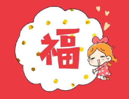 2020支付寶額外的福卡怎么得？可口可樂安慕希中國移動星巴克福獲得方法