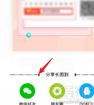 2019京東年度賬單在哪看？京東2019年度賬單查看方法