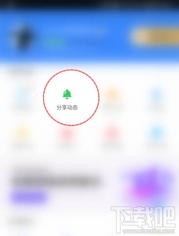 百度網盤熱門賬號怎么訂閱？